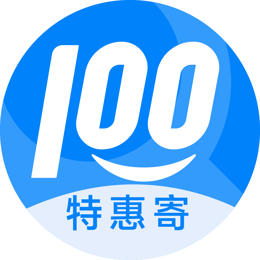 尖扎特惠寄优选