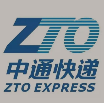 尖扎中通快递