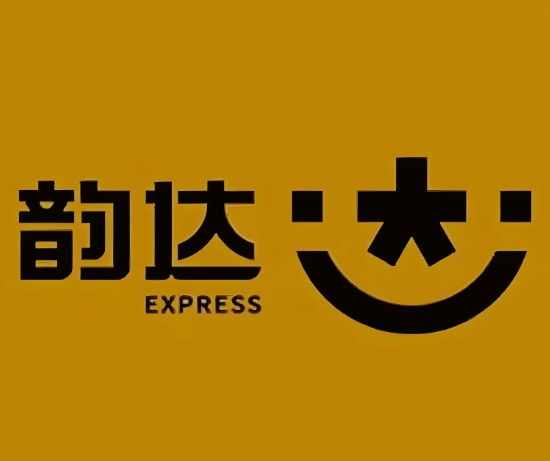 尖扎韵达快递
